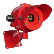 Ультрафиолетовый извещатель пламени Гириконд ИП 329-12М-1 "НАБАТ УФ"