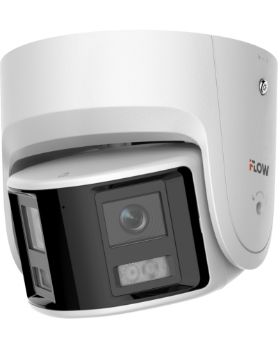 Уличная IP-камера iFlow F-IC-2344PCMS/A в Прокопьевске IP-камеры Pintop.ru