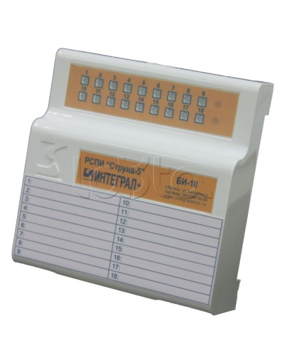Блок индикации Интеграл + БИ-18 в Прокопьевске Устройства защиты операционных процессоров (ОПС) Pintop.ru