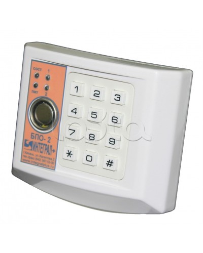 Блок проводной объектовый двухшлейфный (БПО-2) Интеграл + в Прокопьевске Приемно-контрольные приборы Pintop.ru