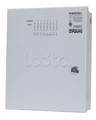 Блок проводной объектовый Интеграл + БПО-16 в Прокопьевске Дополнительное оборудование для ОПС Pintop.ru