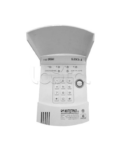 Блок проводной объектовый Интеграл + БПО-4 с клавиатурой в Прокопьевске Приемно-контрольные приборы Pintop.ru