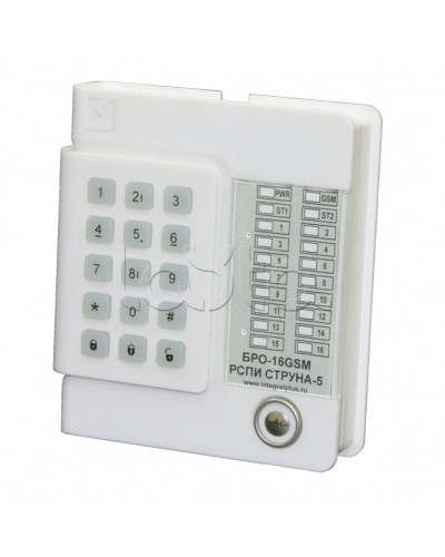 Блок Радиоканальный ОбъектовыйИнтеграл + БРО 16 GSM в Прокопьевске Приемно-контрольные приборы Pintop.ru