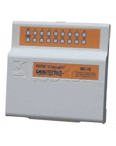 Модуль сопряжения Интеграл + МС 16-А в Прокопьевске Приемно-контрольные приборы Pintop.ru