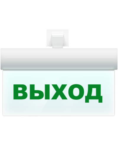 Табло М-24-УЛЬТРА ВЫХОД (потолочное крепление) (ИП Раченков А.В.) в Прокопьевске Оповещатели Pintop.ru