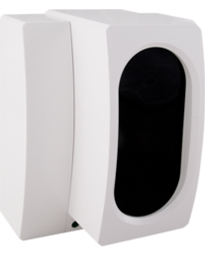 Извещатель пожарный дымовой оптико-электронный линейный однопозиционный ИВС-Сигналспецавтоматика ИП 212-52СМД (ИПДЛ-52СМД) (8 - 80 м) в Прокопьевске Пожарные извещатели Pintop.ru