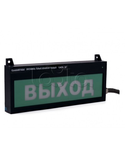 Табло светозвуковое Компания СМД СФЕРА ВЗ компл.04 Порошок не входи в Прокопьевске Оповещатели Ex Pintop.ru