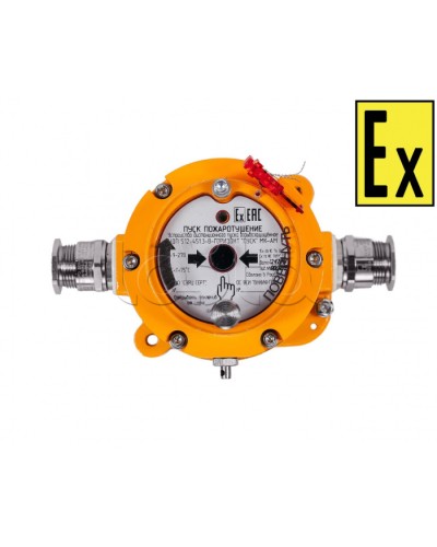 Устройство дистанционного пуска Компания СМД УДП 512-451.3-В Горизонт ПУСК МК - А-АМ в Прокопьевске Пожарные извещатели (Ex) Pintop.ru