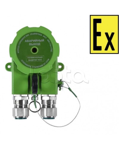 Устройство дистанционного пуска Компания СМД УПД 535-201.2-В Горизонт АВАРИЙНЫЙ ВЫХОД МК-А-АМ в Прокопьевске Пожарные извещатели (Ex) Pintop.ru
