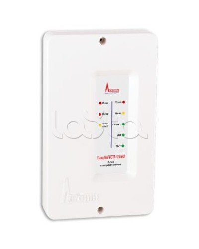 Блок контроля линии Магистраль Гранд МАГИСТР-125 БКЛблок контроля линии в Прокопьевске Дополнительное оборудование для ОПС Pintop.ru