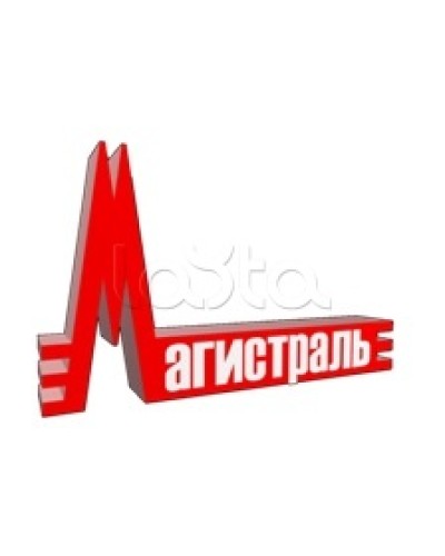 Клавиатура выносная с дисплеем Магистраль Гранд МАГИСТР 16 Кл (версия 3.1) в Прокопьевске Дополнительное оборудование для ОПС Pintop.ru