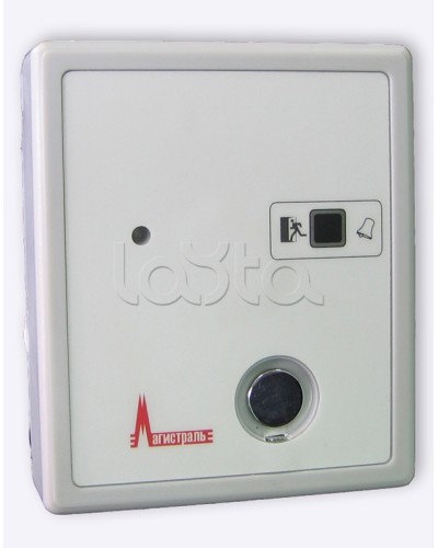 Считыватель Магистраль Гранд МАГИСТР ТМ в Прокопьевске Комплексные системы безопасности Pintop.ru