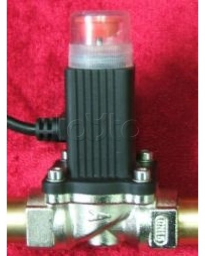 Устройство запорное для газа Магнито-Контакт DN20A в Прокопьевске Технологические извещатели Pintop.ru