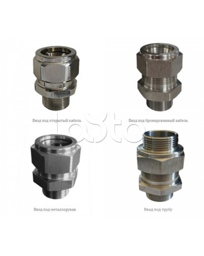Металлические кабельные вводы Магнито-контакт Ех МКВМ М50 и РМ50 (К, В, В2, Т1 1/2, КМ38) 1Ex d IIС Gb/PB Ex d I Mb или Ex tb IIIС Db или 0E в Прокопьевске Аксессуары для кабель-канала Pintop.ru