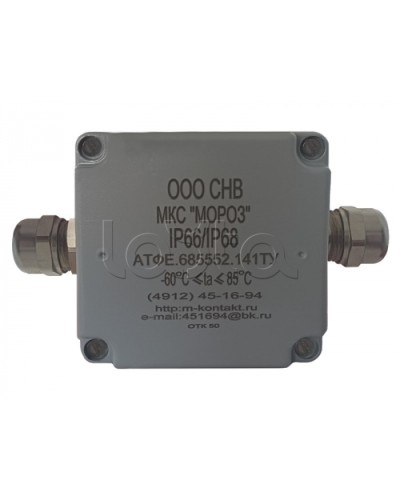 Коробка соединительная Магнито-контакт МКС 2ВК «МОРОЗ» цвет серый, с датчиком вскрытия корпуса (тампером), IP66/IP68 в Прокопьевске Распределительные коробки Pintop.ru