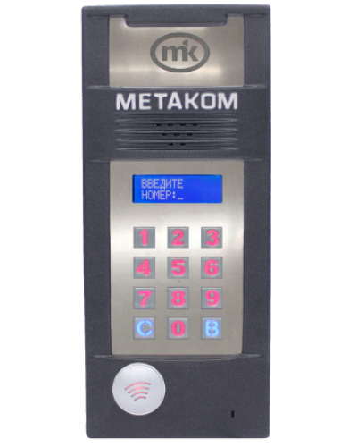 Многоабонентый антивандальный блок вызова Метаком MК2018-MFCG в Прокопьевске Блоки вызова многоабонентные Pintop.ru