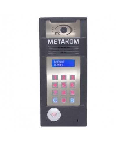 Многоабонентый антивандальный блок вызова со встроенной видеокамерой Метаком MК2018-TMRFGV в Прокопьевске Блоки вызова многоабонентные Pintop.ru