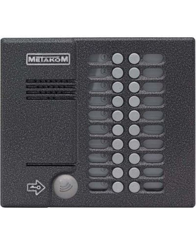 Блок вызова домофона Метаком MK20.2-MFE в Прокопьевске Вызывные аудиопанели малоабонентные Pintop.ru