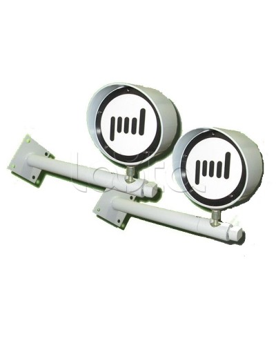 Извещатель малогабаритный радиоволновый двухпозиционный Омега микродизайн Призма-3-10/200Б в Прокопьевске Извещатели охраны периметра Pintop.ru