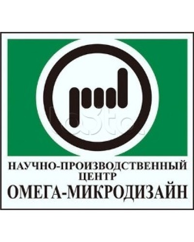Узел крепления одного блока извещателя ПРИЗМА-3 Омега-микродизайн УЗК-3/80 в Прокопьевске Кронштейны и планки для извещателей Pintop.ru