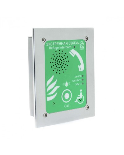 Абонентское переговорное устройство Омега Саунд AN-BG1 в Прокопьевске Переговорные устройства Pintop.ru