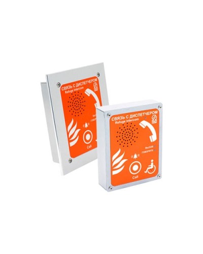 Устройство переговорное абонентское Омега Саунд AN-BR в Прокопьевске Переговорные устройства Pintop.ru