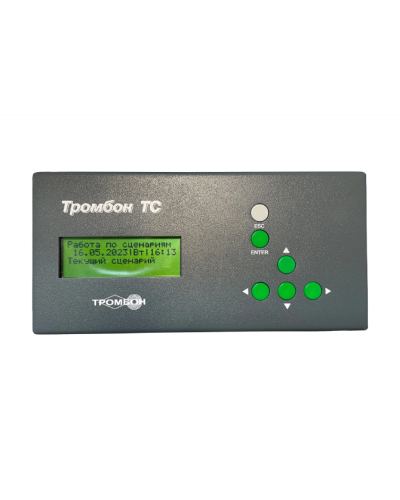 Таймер сигналов Тромбон ТС в Прокопьевске Система оповещения и трансляции Pintop.ru