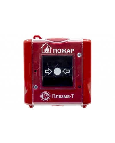 Извещатель пожарный ручной Плазма-Т С300Р в Прокопьевске Системы пожаротушения и огнезащиты Pintop.ru