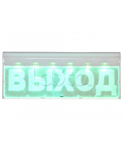 Табло Плазма-Т ОС300Т в Прокопьевске Оповещатели Pintop.ru