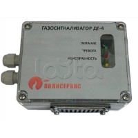 Извещатель газовый Полисервис ДГ-4-УПМ
