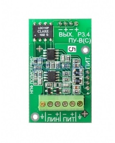 Модуль Полисервис Модуль ПУ-В-1(для виброкабеляВК-1) в Прокопьевске Дополнительное оборудование для ОПС Pintop.ru