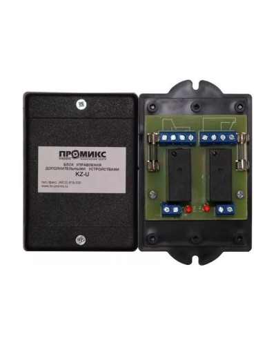 Блок управления дополнительными устройствами Promix-AD.RM.01 в Прокопьевске Дополнительное оборудование для СКУД Pintop.ru