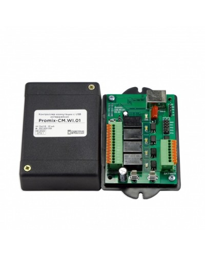 Контроллер коммутации управляемый по USB интерфейсу Promix-CM.WI.01 в Прокопьевске Контроллеры Pintop.ru