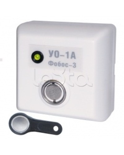 Устройство оконечное Радий Фобос-3 УО-1/1Р в Прокопьевске Системы передачи извещений Pintop.ru