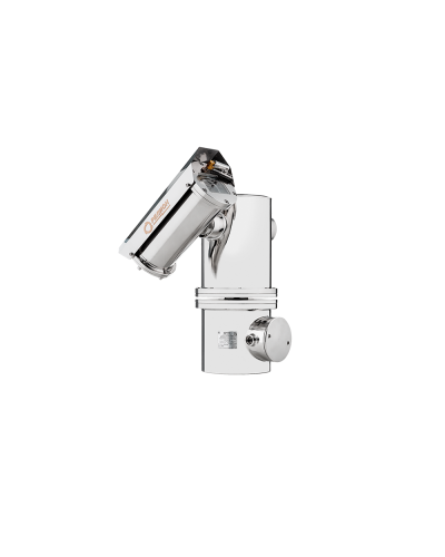 Взрывозащищенный термокожух на поворотной платформе для IP видеокамеры Релион-PTZ-Exd-Н-В-СО 220В в Прокопьевске Системы видеонаблюдения Pintop.ru