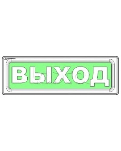 Оповещатель охранно-пожарный световой Рубеж ОПОП 1-8 Не входить 12В в Прокопьевске Оповещатели Pintop.ru