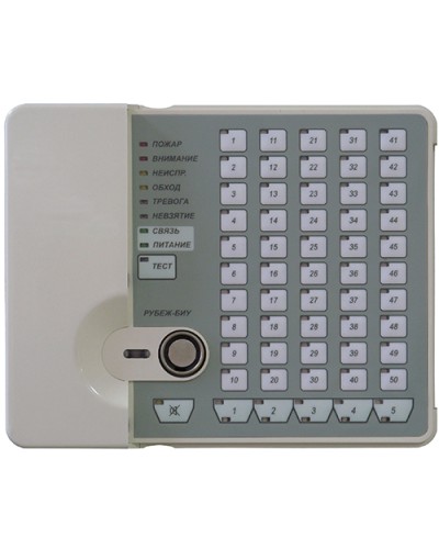 Блок индикации и управления Рубеж-БИУ в Прокопьевске Адресная система пожарной сигнализации РУБЕЖ Pintop.ru