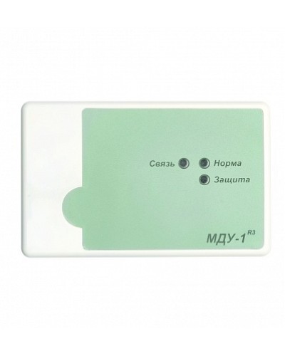 Модуль управления клапаном дымоудаления адресный Рубеж МДУ-1 прот. R3 в Прокопьевске Адресная система пожарной сигнализации РУБЕЖ Pintop.ru