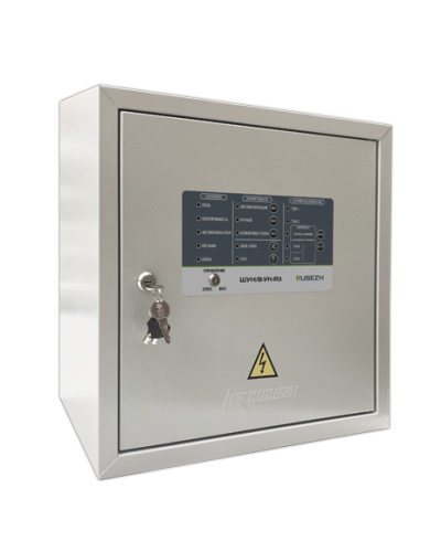 Шкаф управления адресный Рубеж ШУН/В-1,5-03-УК30-R3 в Прокопьевске Адресная система пожарной сигнализации РУБЕЖ Pintop.ru