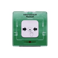 Устройство дистанционного пуска Рубеж УДП 513-10 "Аварийный выход" (зеленый)