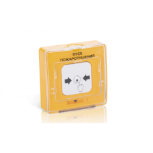 Устройство дистанционного пуска адресное Рубеж УДП 513-11-R3 "Пуск оповещения" (синий)