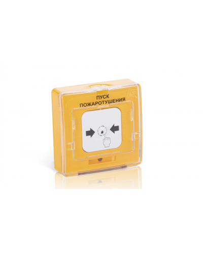 Устройство дистанционного пуска адресное Рубеж УДП 513-11ИКЗ-R3 ОТКРЫТИЕ ЗАДВИЖКИ, цвет желтый в Прокопьевске Адресная система пожарной сигнализации РУБЕЖ Pintop.ru