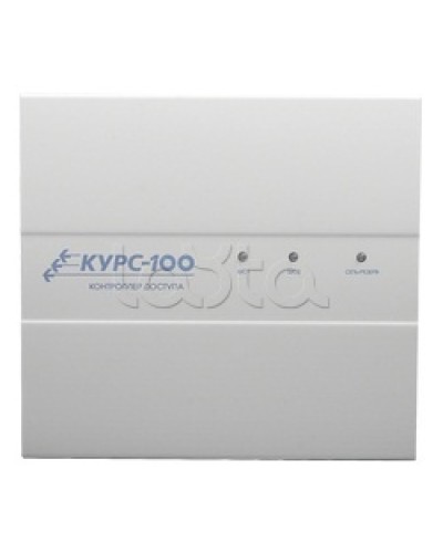 Прибор приёмно-контрольный охранный и контроля доступа Сибирский Арсенал Курс-100 вар.1, вер.4 в Прокопьевске Интегрированная система безопасности ЛАВИНА - Сибирский Арсенал Pintop.ru