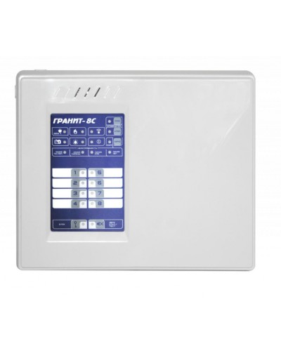Прибор приемно-контрольный и управления охранно-пожарный Сибирский Арсенал Гранит-8C (Wi-Fi + GE) в Прокопьевске Радиоканальная система безопасности - Сибирский Арсенал Pintop.ru