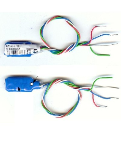 Адресный расширитель Сигма - ИС АР1 исп.08 в Прокопьевске Интегрированная система безопасности Р-08 СИГМА-ИС Pintop.ru