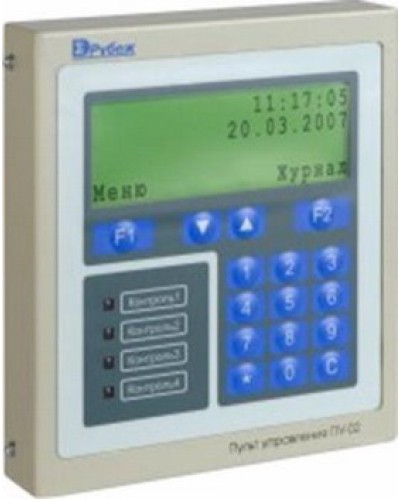 Пульт управления оператора Сигма-ИС ПУ-02В в Прокопьевске Интегрированная система безопасности Р-08 СИГМА-ИС Pintop.ru