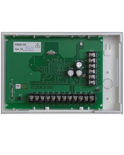 Контроллер шлейфов сигнализации сетевой Сигма-ИС СКШС-02 IP20 в Прокопьевске Интегрированная система безопасности Р-08 СИГМА-ИС Pintop.ru
