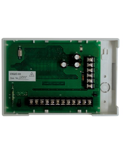 Контроллер шлейфов сигнализации сетевой Сигма-ИС СКШС-02 IP65 в Прокопьевске Интегрированная система безопасности Р-08 СИГМА-ИС Pintop.ru