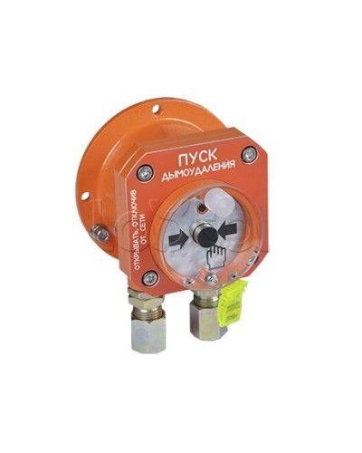 Извещатель пожарный ручной взрывозащищенный Спектрон-512-Exd-Н-УДП-02 в Прокопьевске Пожарные извещатели (Ex) Pintop.ru