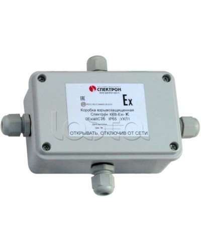 Коробка коммутационная взрывозащищенная Спектрон-МК-04-Exi-К в Прокопьевске Комутационные взрывозащищенные коробки Pintop.ru